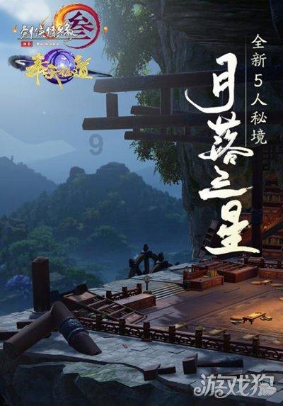 异形星球塔防