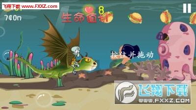 时尚可爱的准妈妈