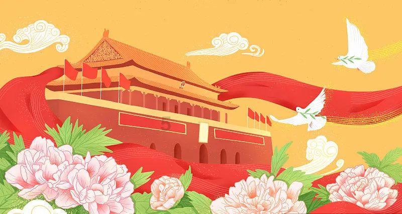 金庸群侠传5