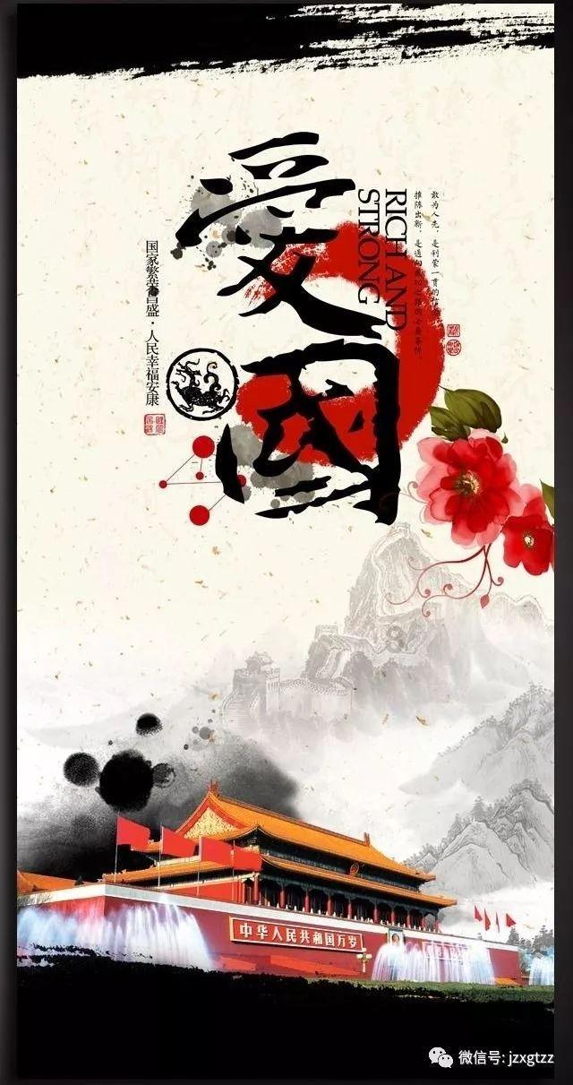 避难所逃生