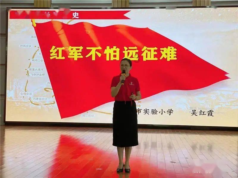 万词王