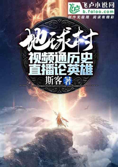 髓鞘碱性蛋白片段，CAS号：138028-00-9