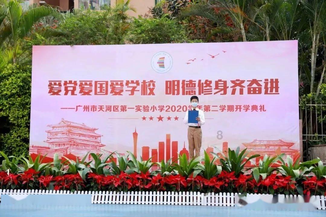 怎样追双鱼座游戏画面
