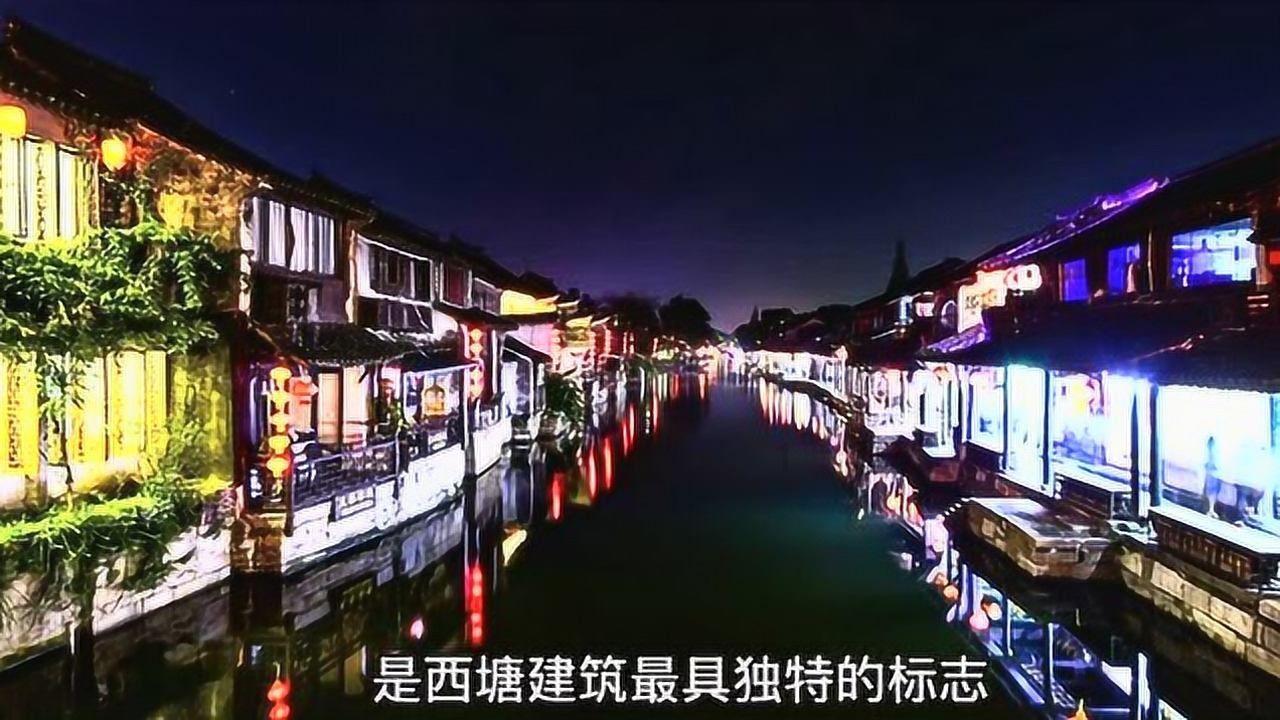 星期五英文缩写